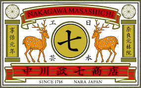 中川政七商店